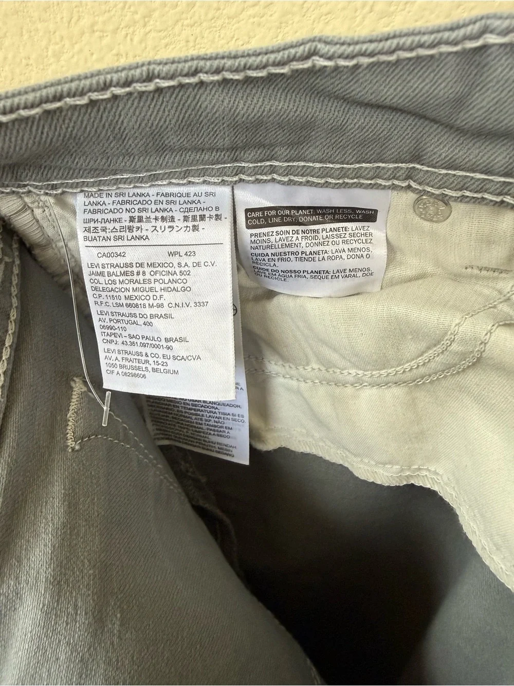 New - Levi’s  gray skinny jeans